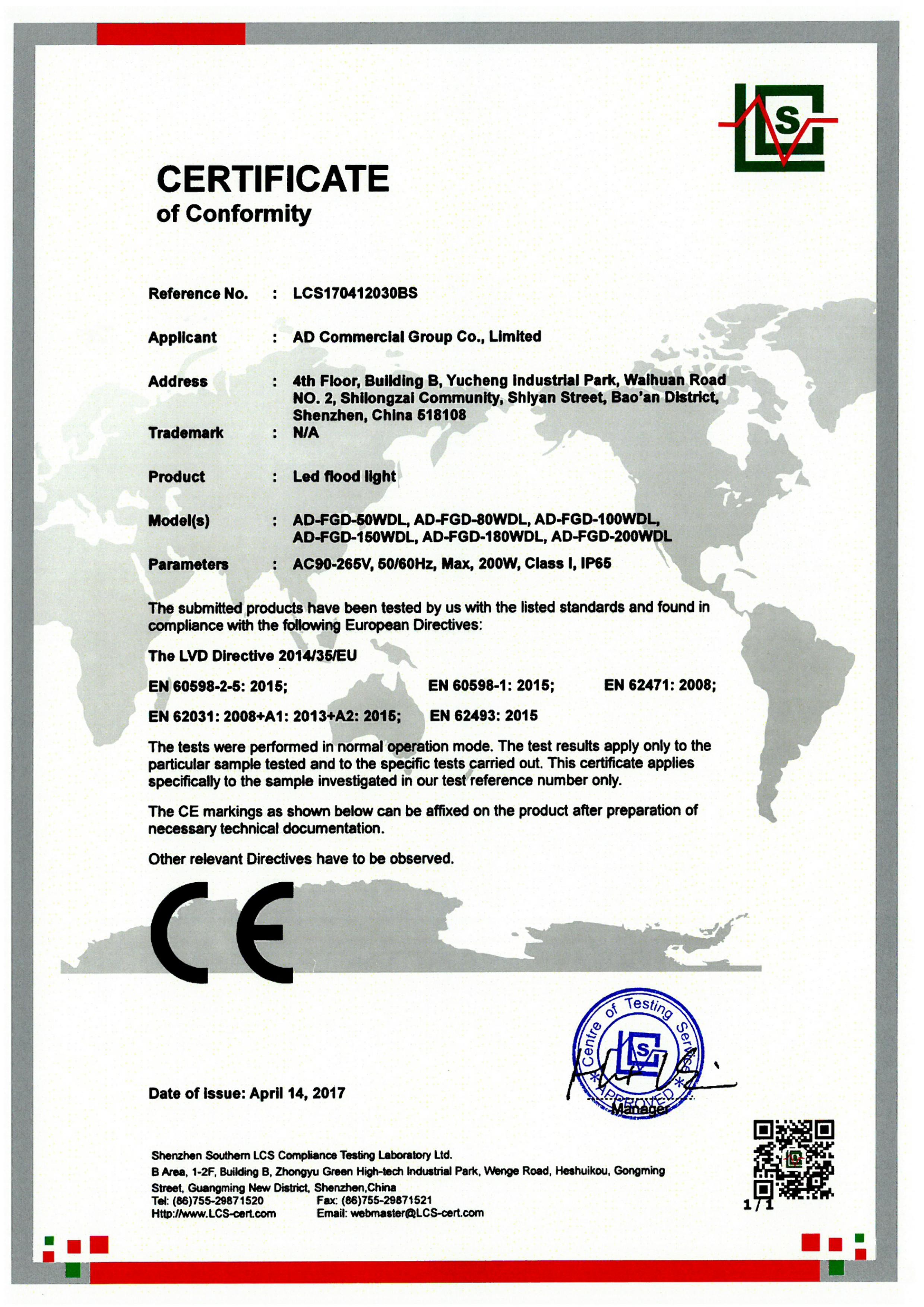 China Shenzhen RIYUEGUANGHUA Technology Co., Limited Certification